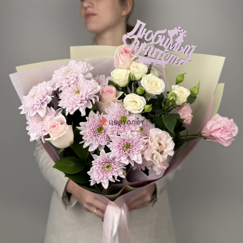 Букет отличника